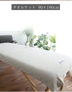 _ T p pC ^ y x[WJ[ OJ^Cv GXeKE Iׂ 4TCY ^IPbg oX^I zbv^I GXepKE KE GXe^I T^I 