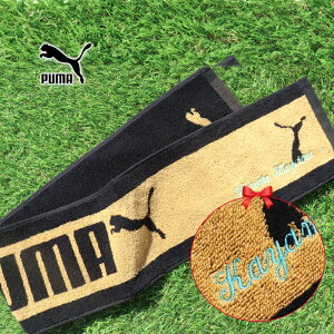 _  ^ X|[c^I  v[} puma y 1`   X ^I 15×100cmzuh v[g ^I  oXP TbJ[ 싅 }t[^I  M