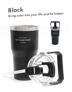 ^u[ Xg[ t^  Xg[t ^ e W Wt   y 600ml e ^fM ۉ ۗ Xg[t W t ^u[ 4Colorz g  킢 