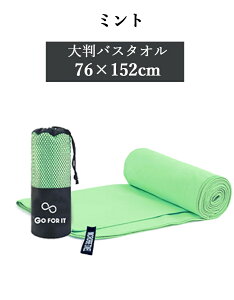 _ l[ hJ \^ _ oX^I ^ ZC^I ^I j X|[c^I  y 1`  z _炩 [ܕt Z[ ^I 50×120cm76×152cm zXC~