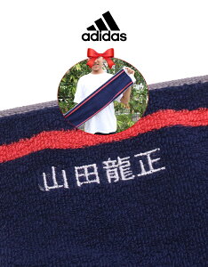  l[ hJ _  ^ X|[c^I   AfB_X adidas X|[c ^I y 1` O AfB_X^I Ch20×90cmz uh v[g ^I 