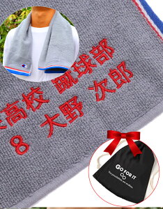  l[ hJ _  ^ X|[c^I  ^I  champion y1` O `sI S by ^I 34×80cmz uh  oXP TbJ[ 싅 