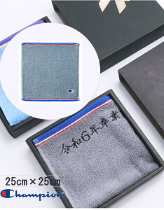 _ l[ hJ \^ `[t X|[c^I  `sI Champion y 1`  hJ by nJ` nh^I 25×25cm z^I`[t uh ^I v`^I 