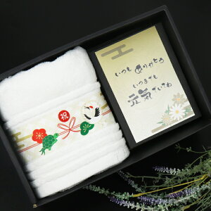 y omoi z Ď Ďj Mtg v[g ^I av[g j y  j ӂ킵 bZ[WJ[h tFCX^I MtgZbg z ΂  Ê 