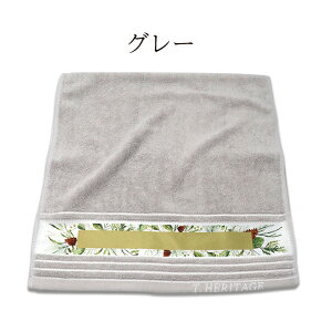 _   ^ ^I Mtg ^I  җ җj a av[g ze y O X^CbV tFCX^I ԑ MtgZbg zLO ސEj  