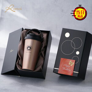 y omoi z ^u[ Wt Mtg v[g  a av[g җ җj y 500ml ۉ ۗ Wt ^ ^u[ MtgZbg 4color zXeX^u[ 