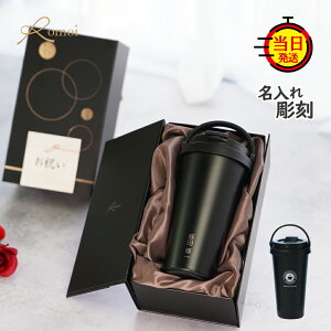 y500~OFFN[|zy omoi z җj ^u[ ^u[  Wt v[g NX}X Mtg a  e  e av[gy O  500ml ۉ ۗ 