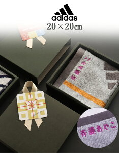 LO1 _l[ hJ ^ `[t X|[c^I  AfB_X y 1`  nJ` adidas Ch20×20cmz ^I`[t v[g Mtg ^I  v`^I