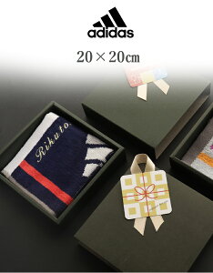 LO1 _l[ hJ ^ `[t X|[c^I  AfB_X y 1`  nJ` adidas Ch20×20cmz ^I`[t v[g Mtg ^I  v`^I