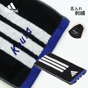  l[ hJ _  ^ X|[c^I   AfB_X adidas X|[c ^I y 1` O AfB_X^I X^_[h20×90cmz uh v[g 