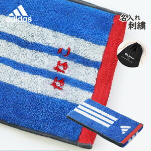  l[ hJ _  ^ X|[c^I   AfB_X adidas X|[c ^I y 1` O AfB_X^I X^_[h20×90cmz uh v[g 