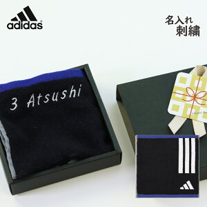 l[hJ ~j^I nh^I X|[c^I  y 1`  hJ AfB_X nJ` nh^I 25×25cm ubN u[ z^I`[t uh v[g 