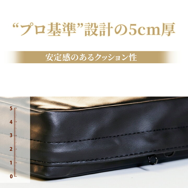 楽天市場】☆返金保証☆ ＼ 完全防水 耐油 ／ マッサージマット タイ 