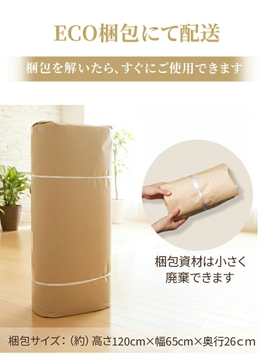 楽天市場】☆返金保証☆ ＼ 完全防水 耐油 ／ マッサージマット タイ 