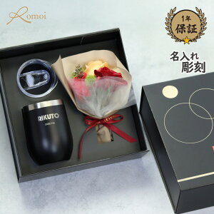 y108܂ P5{+N[|zyomoi z ^u[   v[g Wt Mtg Ê   a av[g җ җjy O 360ml ^u[ ۉ 