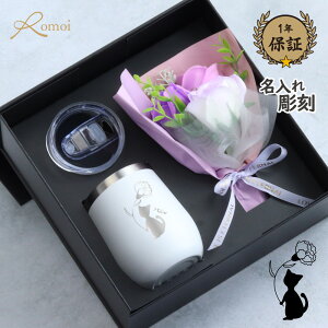 �_12/12�`12/31��P10�{�^�y omoi �z ������^���u���[ �N���X�}�X �M�t�g �L�O�b�Y �l�R �M�t�g �^���u���[ ������ �v���[���g �� ������� �� �җ� �җ�j�� ���� �� ��e �a���� �v���[���g�y �^