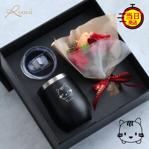y omoi z җj L ˂  Wt L  LObY lR ^u[ v[g Mtg җ    e a y ^fM L t^t ^u[ ۉ ۗ 360ml ԑ Mtg