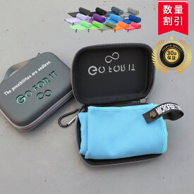 卒業祝い 部活 タオル 卒団祝い スポーツタオル 卒団記念品 卒部記念品 卒業記念品 セームタオル 速乾タオル 硬くならない セイムタオル スイムタオル 水泳 【収納箱追加 可 柔らかい 吸水 速乾 セーム タオル13color 40×80cm 30×100cm】 柔らかい 柔らかい セイム 速乾