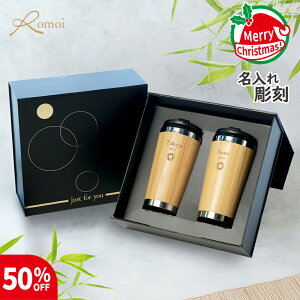 _12/4`12/1150OFF^yomoiz ^u[ yA  NX}X Wt җ җj j  j  y O XeX Wt ۉ ۗ |^u[ 450ml yAMtg