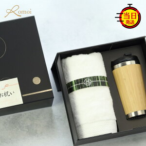 _12/4`12/1150OFF^y omoi z_   ^ Ê  Ď ^u[ NX}X Mtg v[g ^IMtg a av[g  e  e iy Wt 450ml ou[