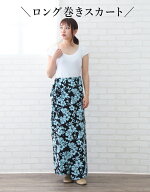 【在庫処分 1000円ぽっきり】 タイ 巻きスカート レディース ハワイ アジア アジアン タイ ロング 夏 ラ…