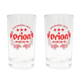 オリオンビール ガラスコップ 三つ星 ×2 ペア