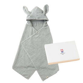 今治タオル imabari towel 出産祝い 日本製 ベビーバスローブ バスポンチョ ギフトセット