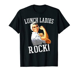 Retro Lunch Ladies Rock Cafeteria Worker Funny Lunch Lady Tシャツ
