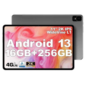 TECLAST T50 Android 13 タブレット11インチ 16GB RAM+256GB ROM+1TB拡張可能 11&quot; 2K IPS 2000*1200解像度 タブレット2.0GHz 8コアCPU 4G LTE タブレットwi-fiモデル 20MP/8MPカメラ 18W PD急速充電+7500mAh+顔認識+BT5.0+GPS+