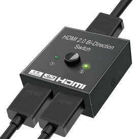 YFFSFDC HDMI切替分配器 双方向 HDMI分配器セレクター 4K/3D/1080p 1入力2出力2入力1出力 手動切り替え 電源不要 PC/TV/プロジェクター/液晶テレビ/Xbox/PS3/PS4 など対応