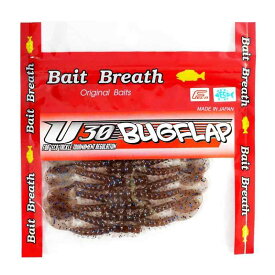 Bait Breath(ベイトブレス) ワーム ルアー U30 バグフラップ 2.1 #145シナモン/ブラック・ブルーフレーク