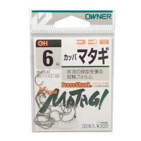 OWNER(オーナー) バラ カッパ マタギ 7号