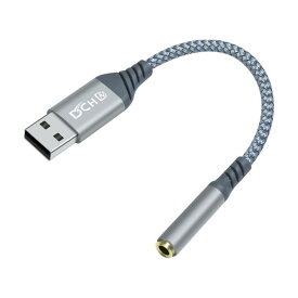 DCHAV USB オーディオ 変換 アダプタ ケーブル USB イヤホンジャック ヘッドフォンジャック USB 外付け サウンドカード USB-A 3.5mm ステレオミニ端子 TRRS/4極 USB 変換 ナイロン編み DACチップ付き 24bi