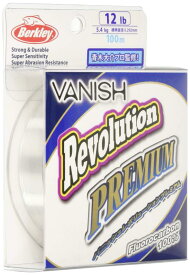 バークレイ バニッシュレボリューションプレミアム 7lb-12lb Berkley VANISH Revolution Premium