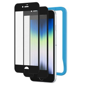 アンチグレア NIMASO 強化ガラスフィルム iPhone SE 第3世代 用 (2022) / SE2 / iPhone8 / 7 用 全面保護フィルム 反射防止 2枚セット NSP20G86