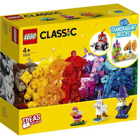 レゴ(LEGO) クラシック アイデアパーツ&lt;透明パーツ入り&gt; 11013 おもちゃ ブロック プレゼント 宝石 クラフト 男の子 女の子 4歳以上