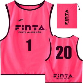 [フィンタ] FINTA サッカー フットサル 大人用 ビブス ゲームベスト 20枚セット フリーサイズ FT6556