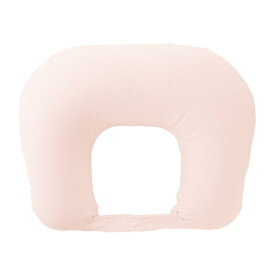 amethyst 授乳用エアークッション H型 カバー付 39303 ママ色ピンク 便利 授乳クッション