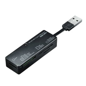 サンワサプライ カードリーダー(SDメモリーカード/microSDカード/メモリースティック/メモリースティックマイクロスロット×各1) アンドロイド対応 USBホストケーブル付属 ADR-AML22BKN
