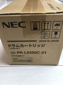 NEC PR-L9300C-31 ドラム(40,000枚) NE-DML9300-31J