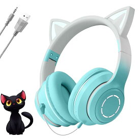 猫耳ヘッドホン キラキラ 虹色変換 かわいい ワイヤレスヘッドホン 有線 無線 両用 Bluetooth ゲーミングヘッドセット Bluetooth5.1 ブルートゥース ヘッドフォン LED付き マイク取り外し可能 3.5mm