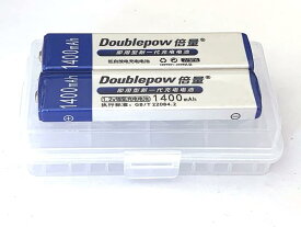 Doublepow NH-14WM互換品 (2個入) Ni-MH 角型ニッケル水素電池【NH-14WM NH-10WM HHF-AZ201S HHF-AZ01 RP-BP61 ADN55BT MHB-901 互換品