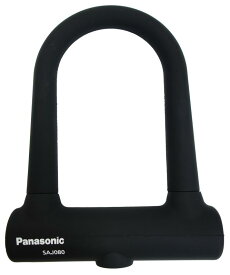 パナソニック(Panasonic) U型ロック 自転車 ピンク/ブラック 内径76×128mm SAJ080
