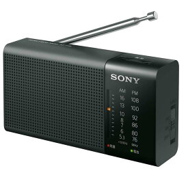 ソニー SONY ハンディーポータブルラジオ ICF-P26 : FM/AM/ワイドFM対応 縦置き型 ブラック ICF-P26 B