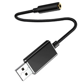 USB to 3.5mm オーディオケーブル サウンドカード USBポート-3極（TRS）/4極（TRRS） オーディオインターフェース 3.5mmミニジャック変換ケーブル Windows/Vista/XP、Mac OS/X、Linux、Chromebook、Windows Surface 3