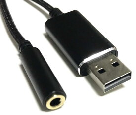 Access 【100cm】 USB to 3.5mm オーディオ ケーブル USB外付け サウンドカード USBポート-3極（TRS）/4極（TRRS）3.5mmミニジャック変換ケーブル M104
