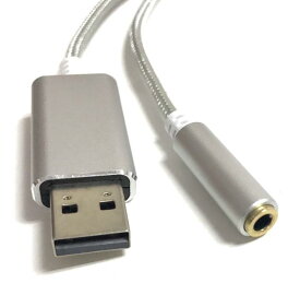 Access 【100cm】 USB to 3.5mm オーディオ ケーブル USB外付け サウンドカード USBポート-3極（TRS）/4極（TRRS）3.5mmミニジャック変換ケーブル M104SV