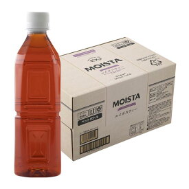 MOISTA ラベルレス ルイボスティー 1箱 (500ml ×24本) デカフェ・ノンカフェイン