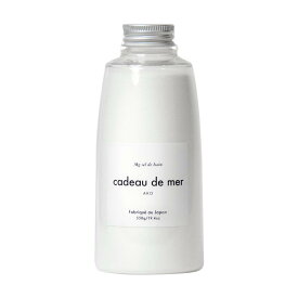 【cadeau de mer】CDMバスパウダー ボトル550g（入浴剤、エプソムソルト、温泉成分、美容成分、ご褒美、日本製、27.5日分）＃入浴美容