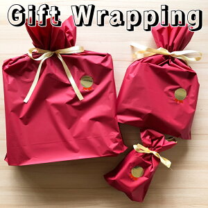 (LINEN[|L)MtgbsOT[rX  v[g 蕨 j NX}X a ̓ ̓ ǂ̓